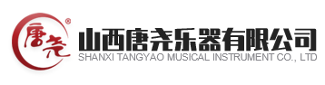 嘉祥魯勝石業(yè)有限公司